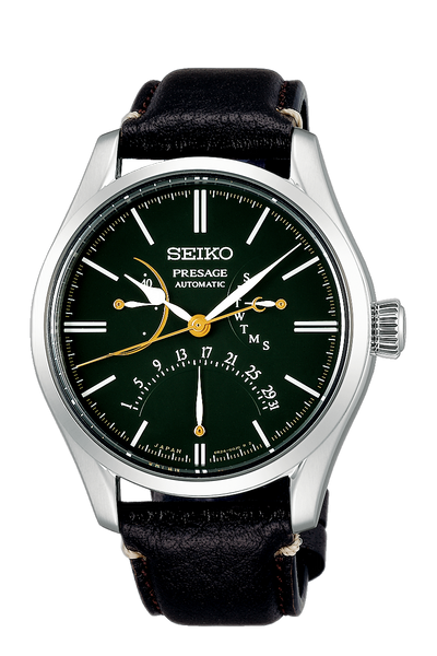 SEIKO PROSPEX LUXE SPB295