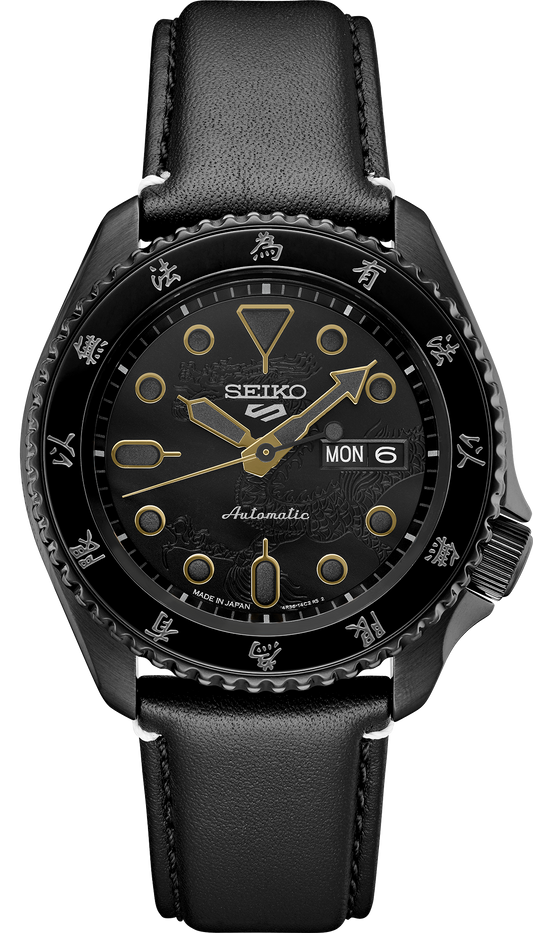 Seiko 5 Sports Bruce Lee Collaboration Limited Edition Watch SRPK39