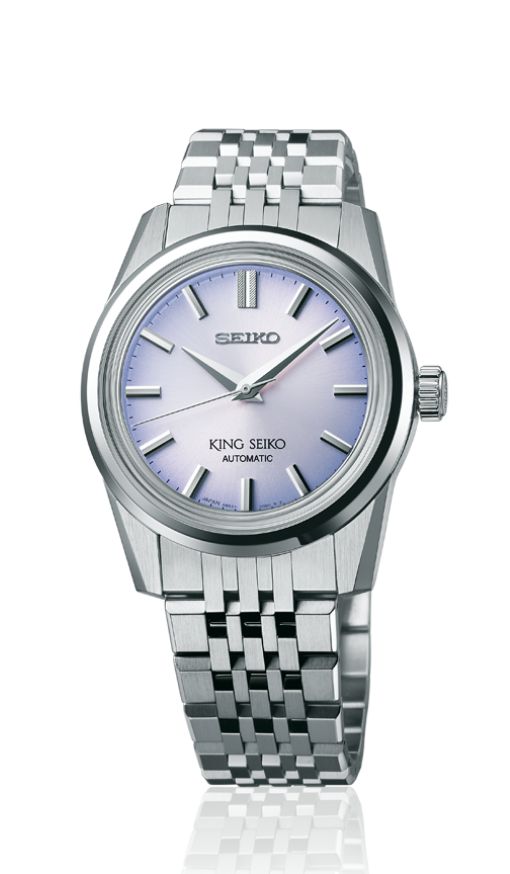 KING SEIKO SPECIAL EDITION SPB291