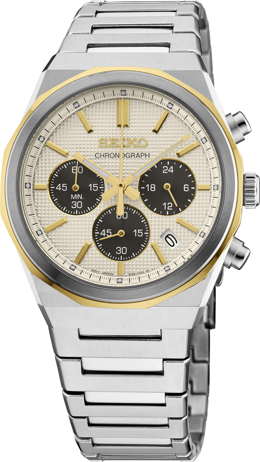 Essentials Collection HGK001