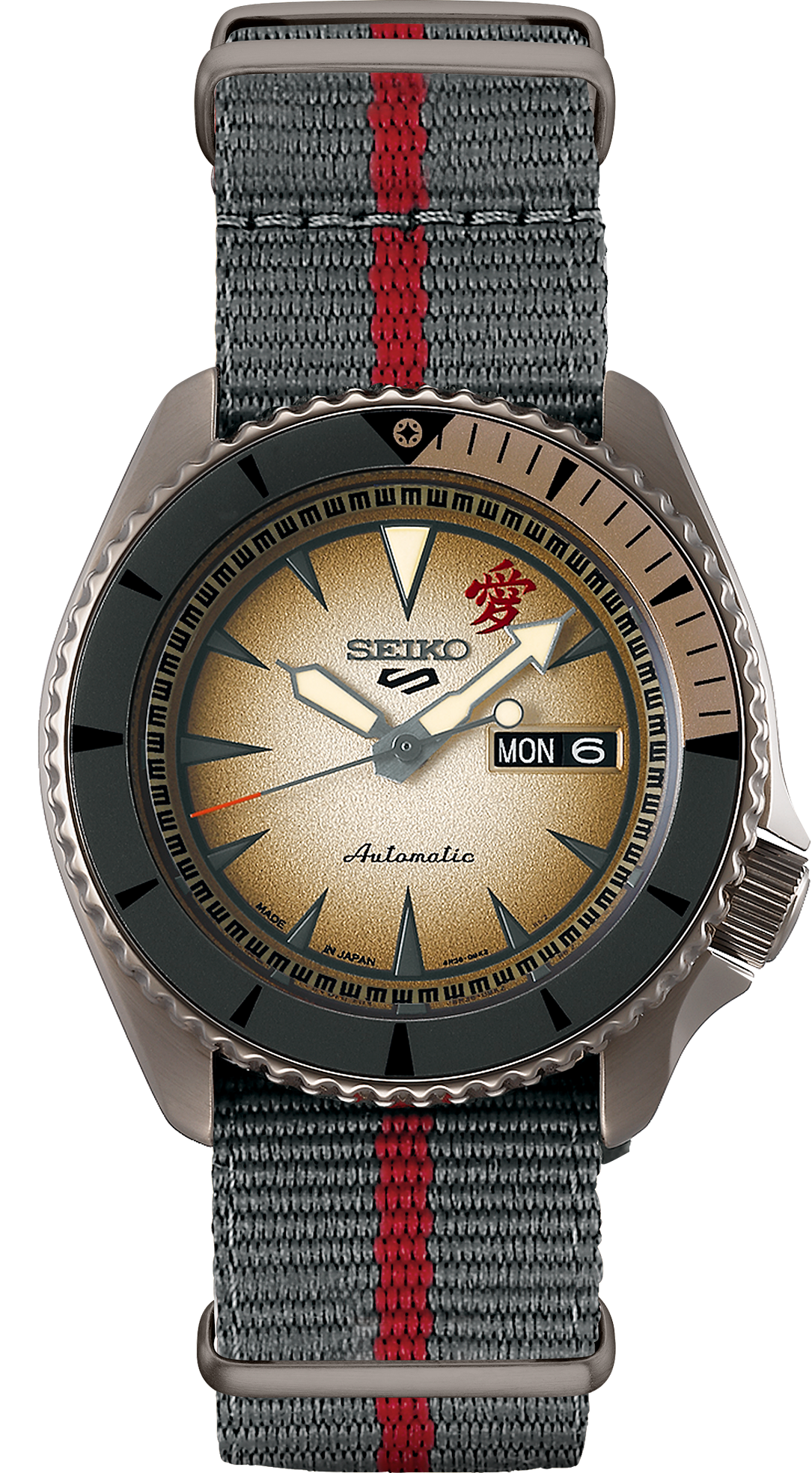 Seiko 5 Sports Naruto/Boruto Limited Edition Boruto Watch SBSA093