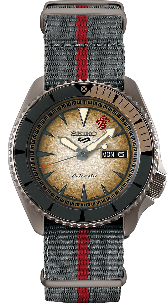 Seiko 5 Sports Naruto/Boruto Limited Edition Boruto Watch SBSA093