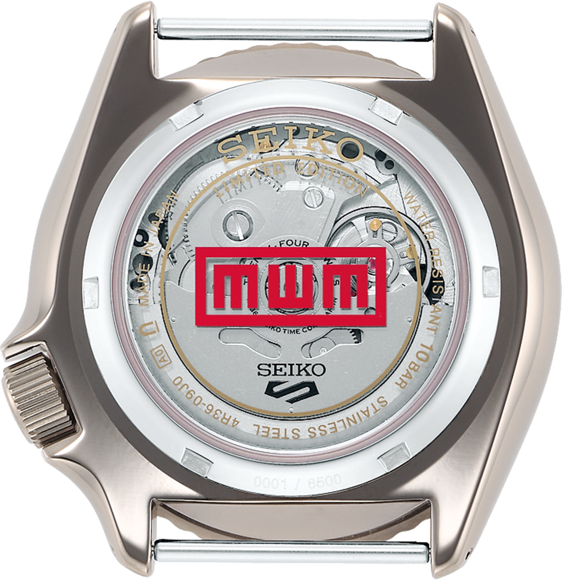 Seiko 5 Sports Naruto/Boruto Limited Edition Boruto Watch SBSA093