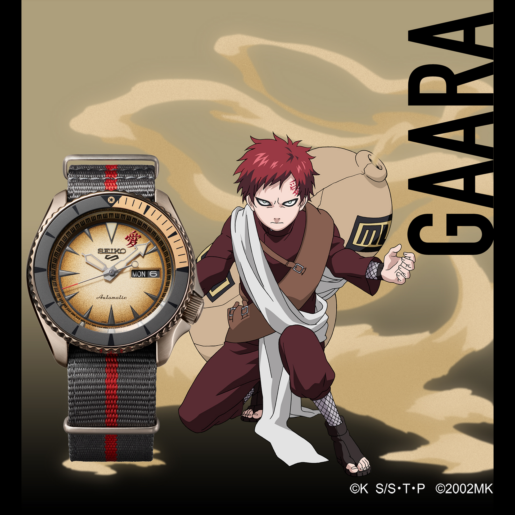 Seiko 5 Sports Naruto/Boruto Limited Edition Boruto Watch SBSA093