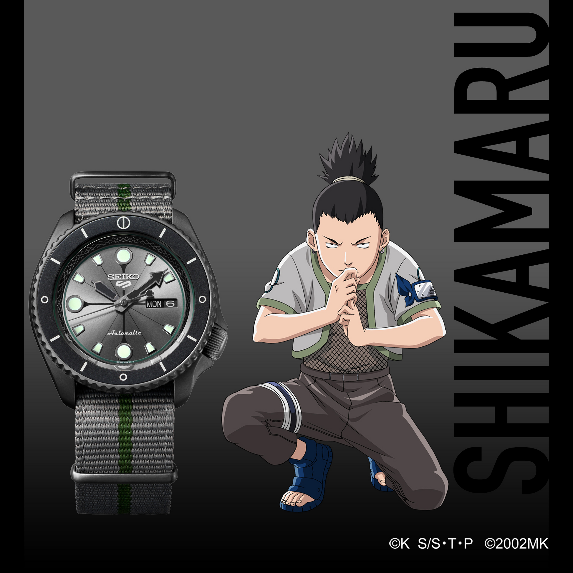 Seiko 5 Sports Naruto/Boruto Limited Edition Boruto Watch SBSA097