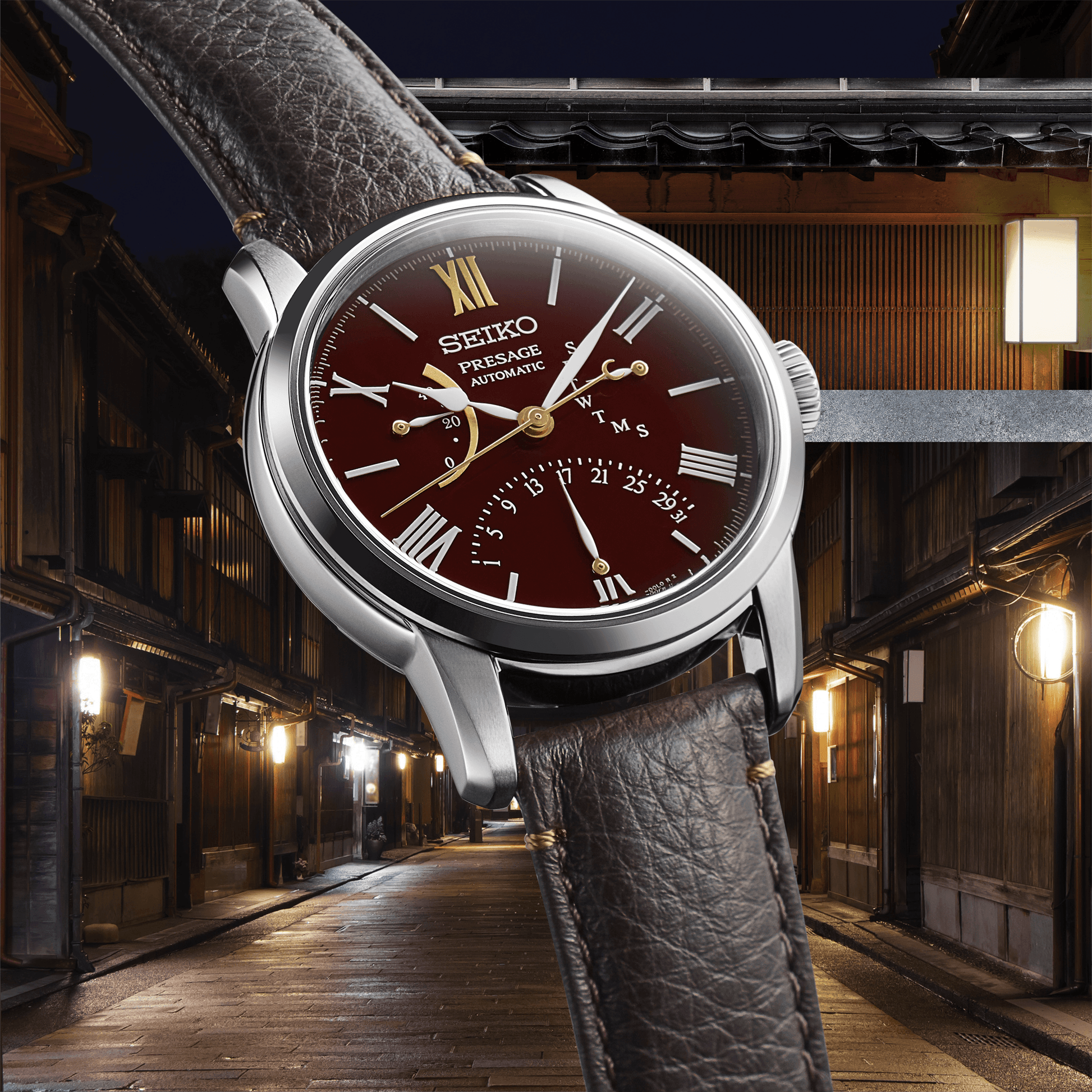 Seiko PRESAGE CRAFTSMANSHIP SERIES "NAUSICAÄ IN THE VALLEY OF THE WIND" LIMITED EDITION Watch SPB437
