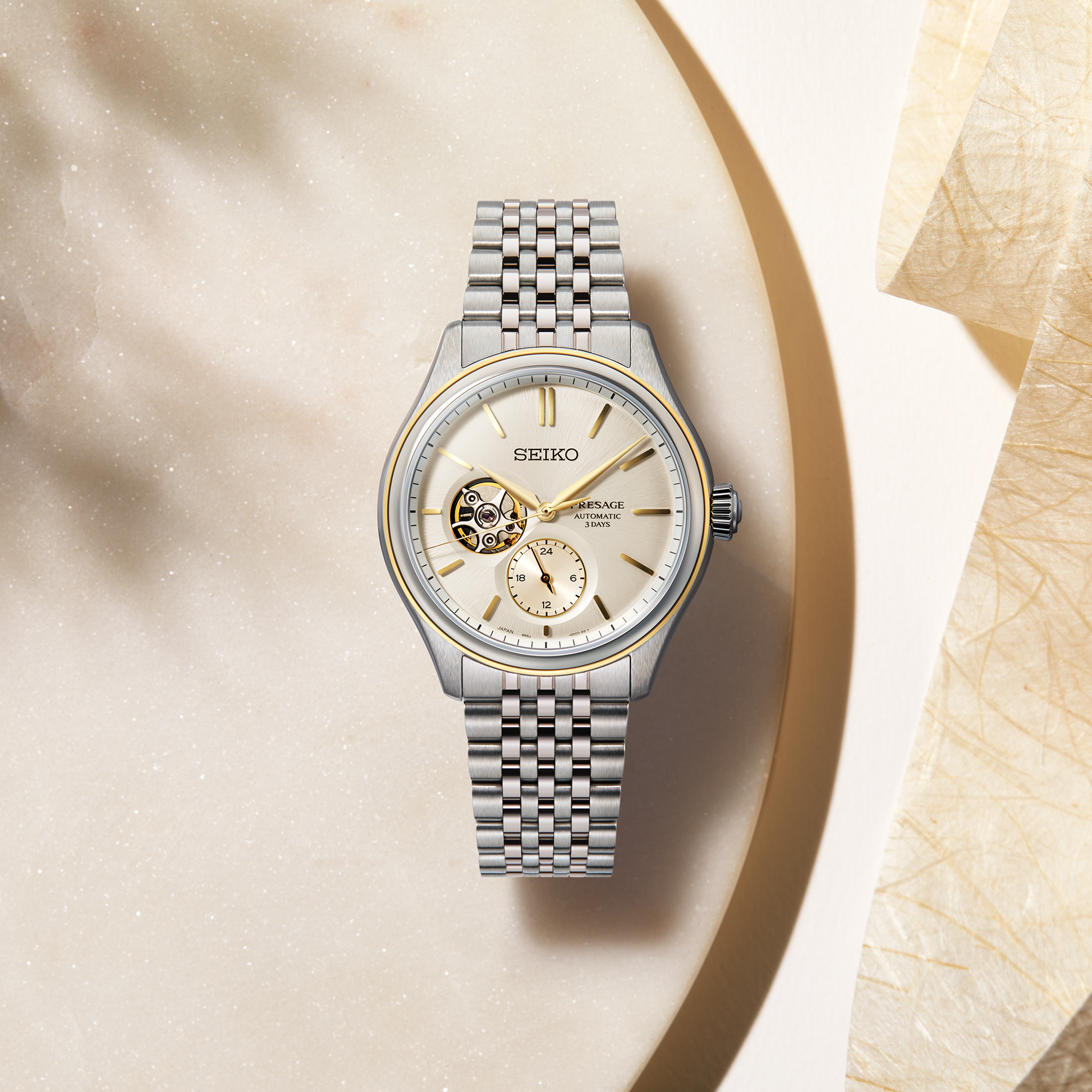 Seiko PRESAGE CLASSIC SERIES Watch SPB480