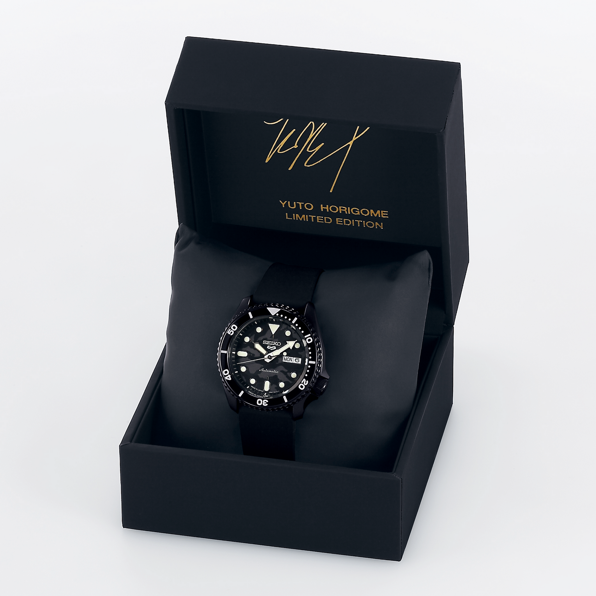 Seiko 5 Sports Yuto Horigome Limited Edition Watch SRPJ39