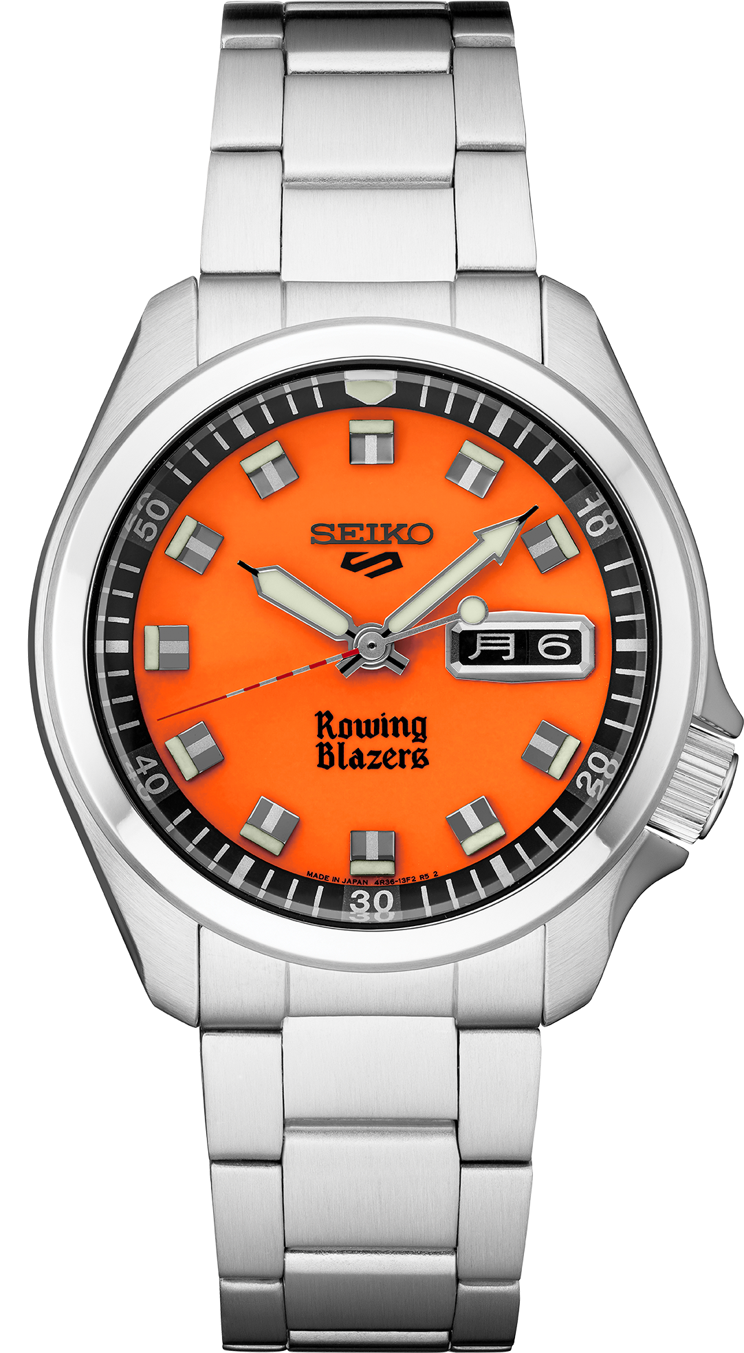 Seiko 5 Sports Rowing Blazers Collaboration Limited Edition Watch SRPJ57
