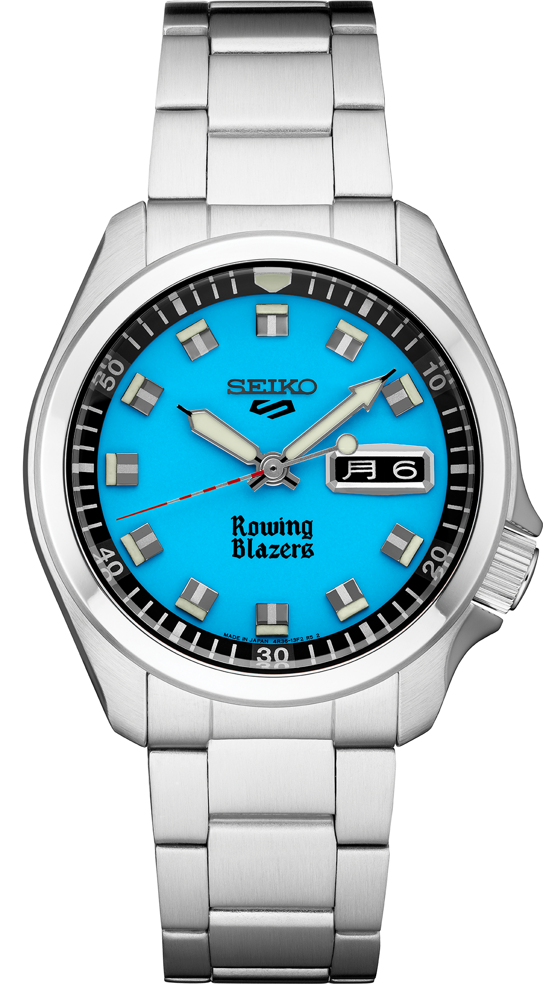 Seiko 5 Sports Rowing Blazers Collaboration Limited Edition Watch SRPJ61