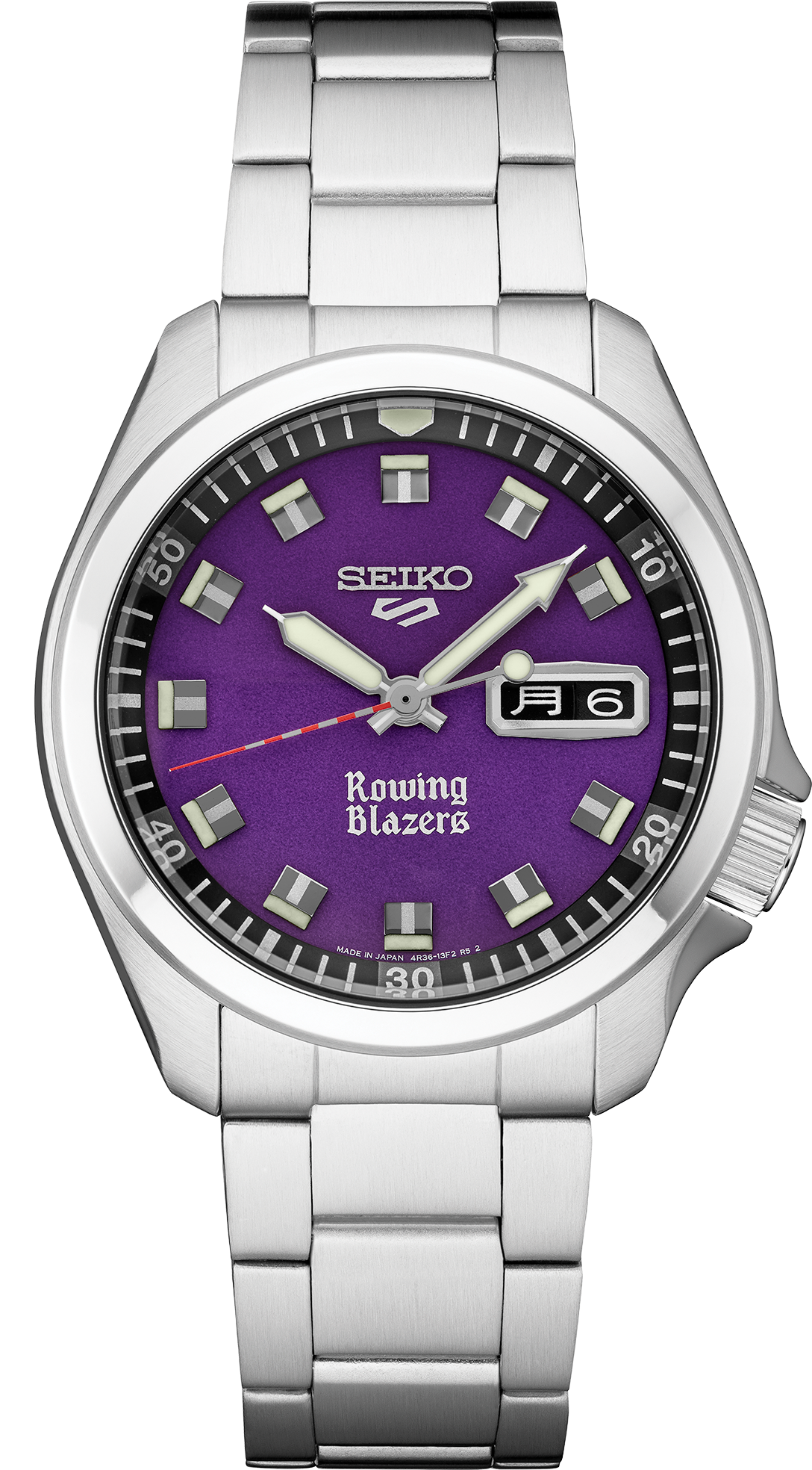 Seiko 5 Sports Rowing Blazers Collaboration Limited Edition Watch SRPJ65