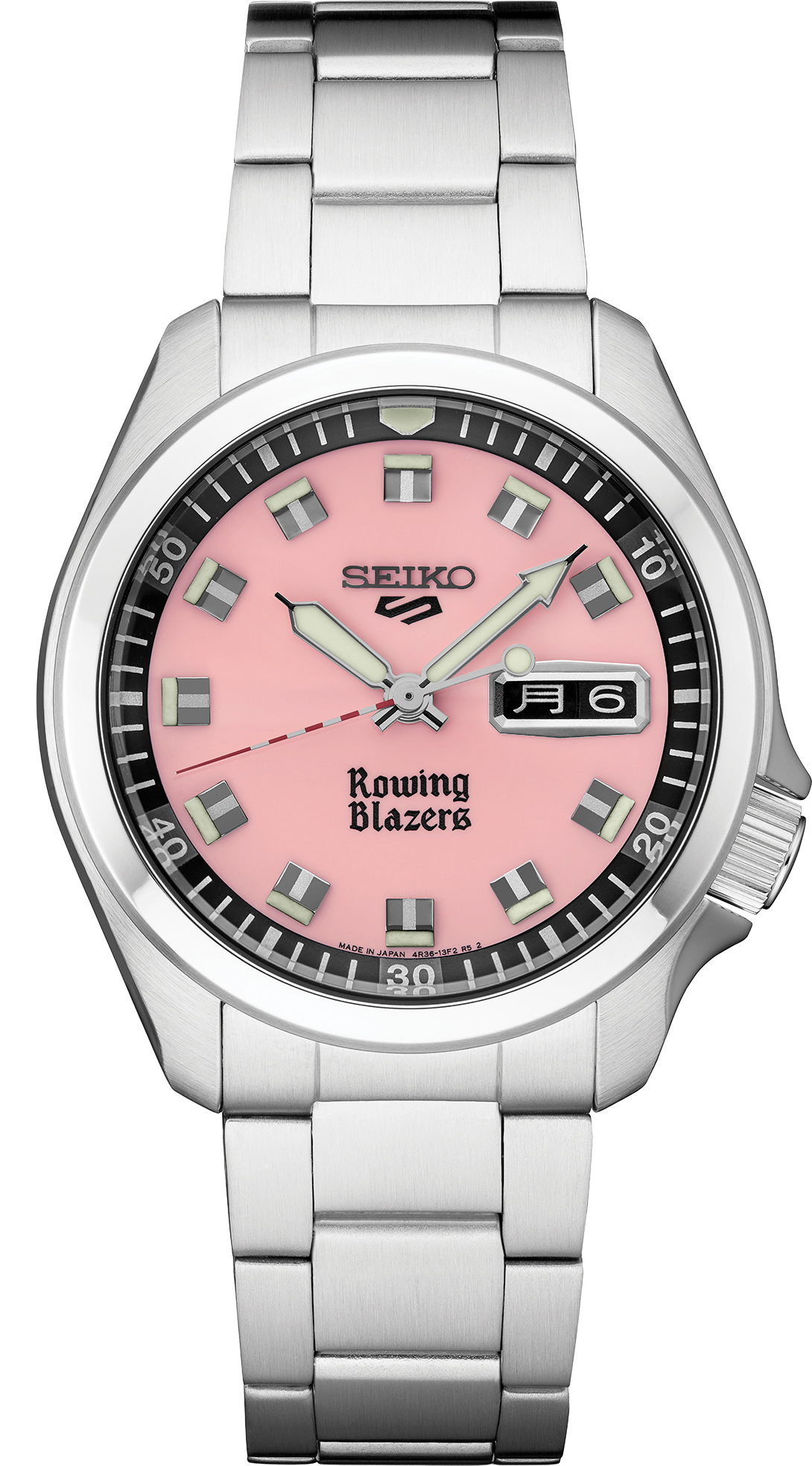 Seiko 5 Sports Rowing Blazers Collaboration Limited Edition Watch SRPJ67