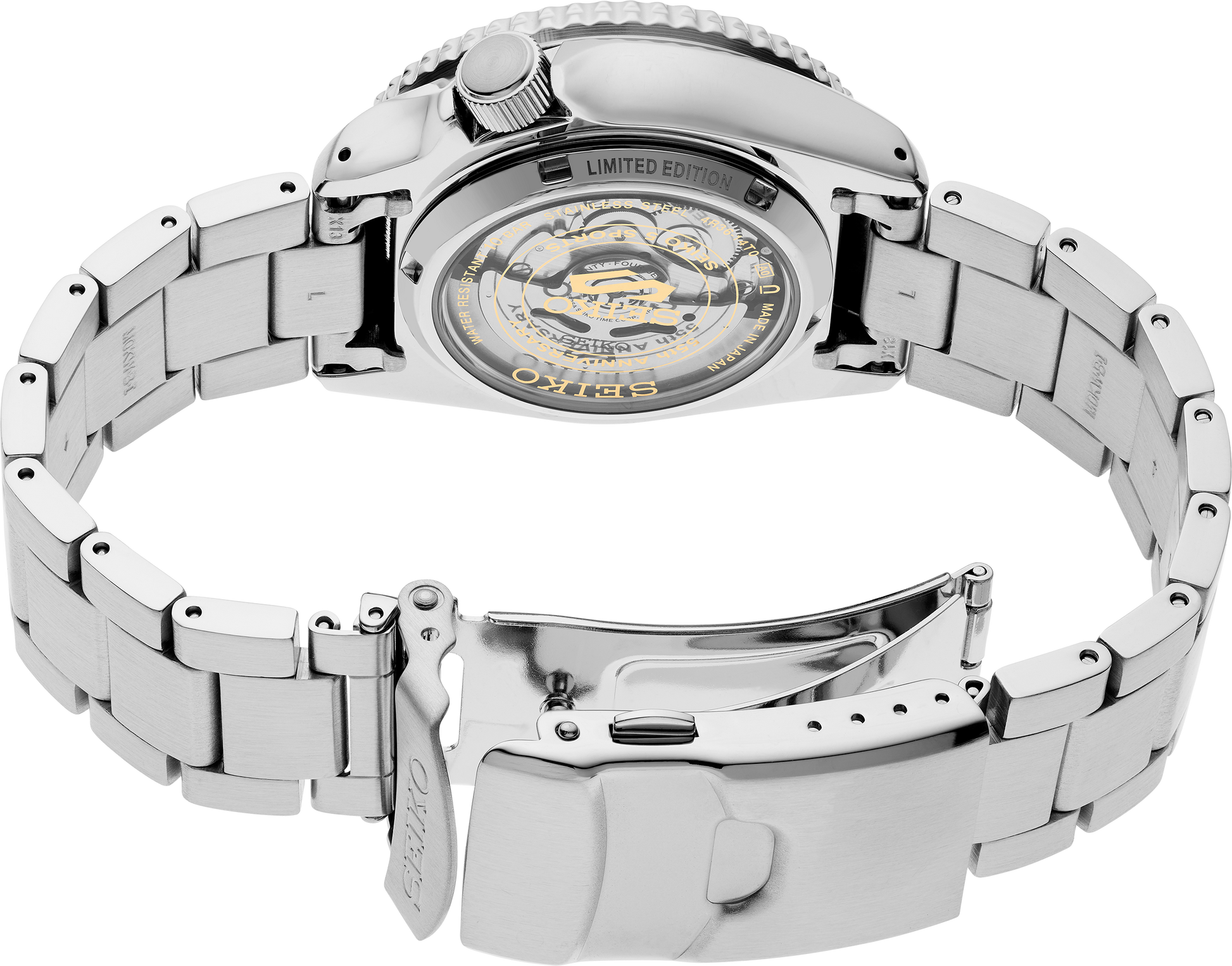 Seiko 5 Sports Customize Campaign Limited Edition Watch SRPK03