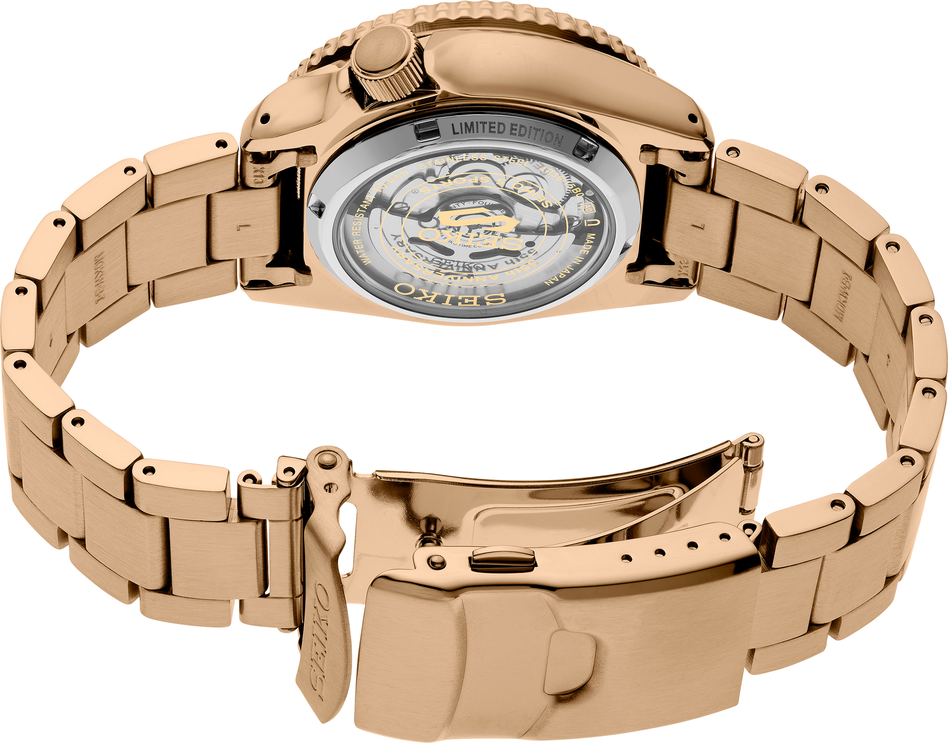 Seiko 5 Sports Customize Campaign Limited Edition Watch SRPK08