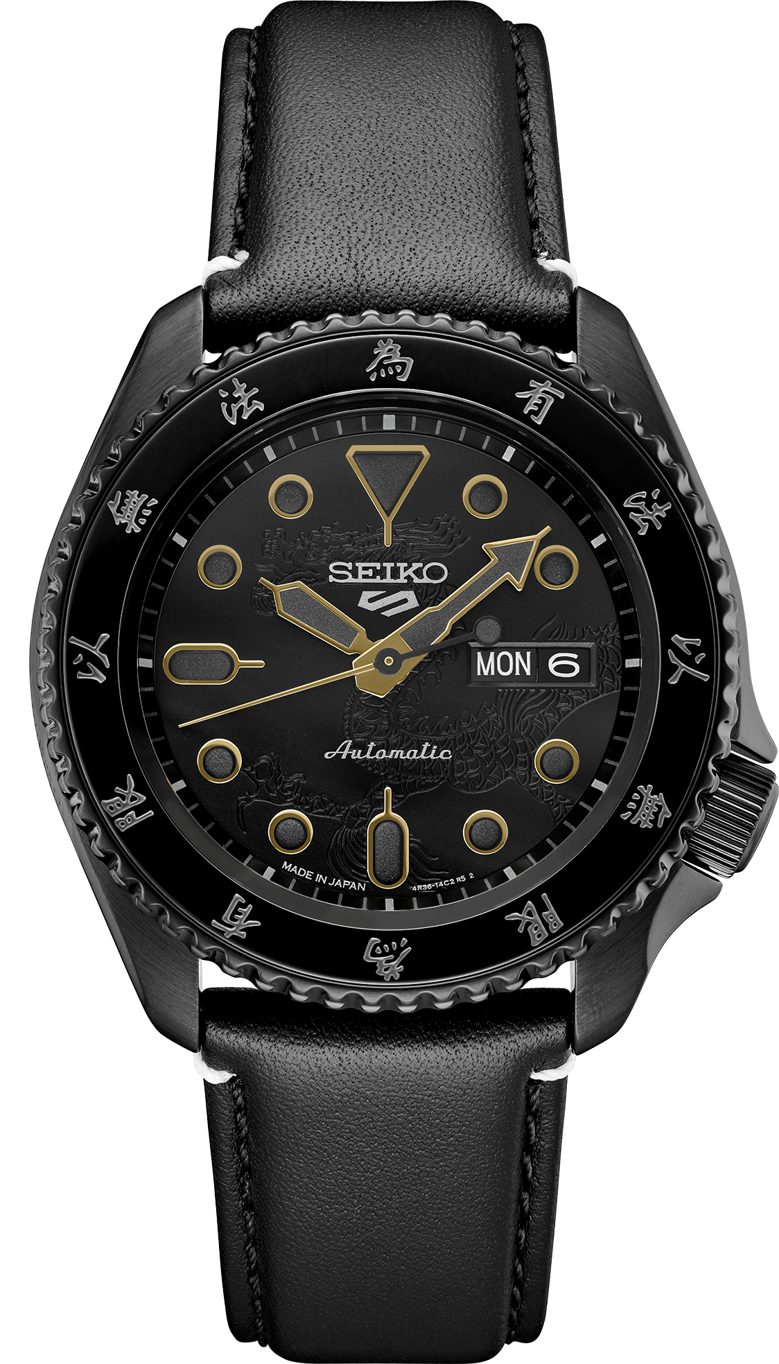 Seiko 5 Sports Bruce Lee Collaboration Limited Edition Watch SRPK39