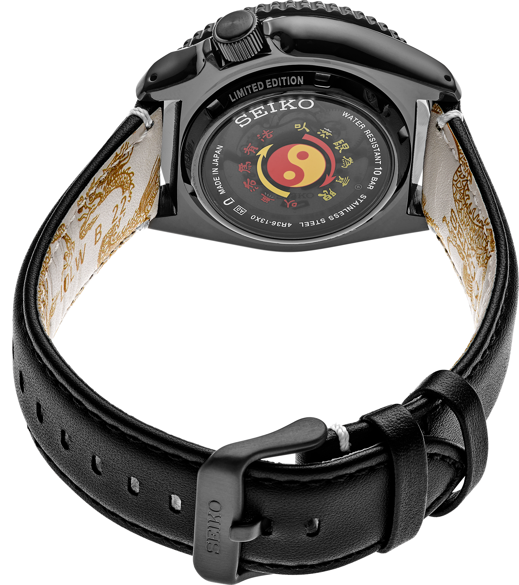 Seiko 5 Sports Bruce Lee Collaboration Limited Edition Watch SRPK39