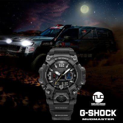 G-Shock MASTER OF G - LAND  MUDMASTER GWGB1000TLC1A  GWGB1000TLC-1A